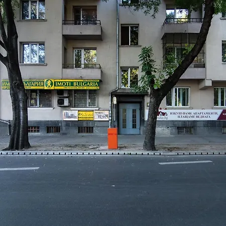 Апартаменты Cozy Flat In Downtown *